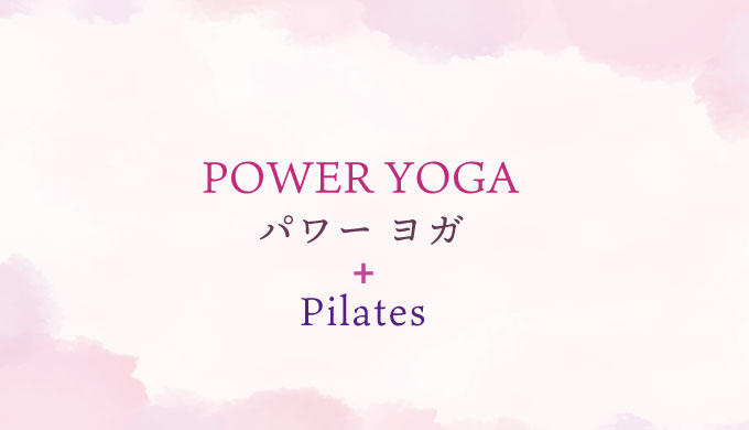 POWER YOGA with pilates